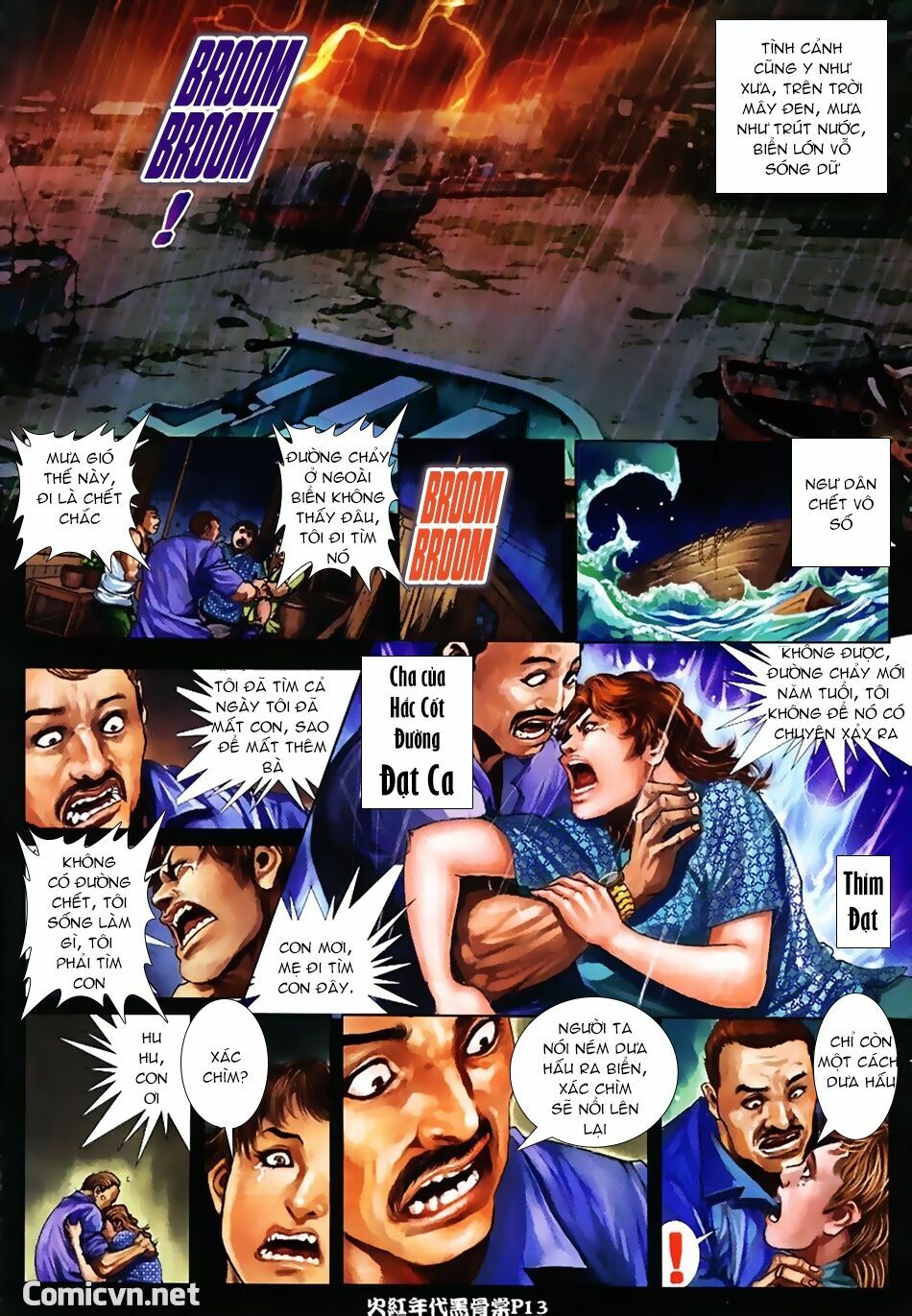 Hỏa Hồng Niên Đại Hắc Cốt Đường: Chapter 11
