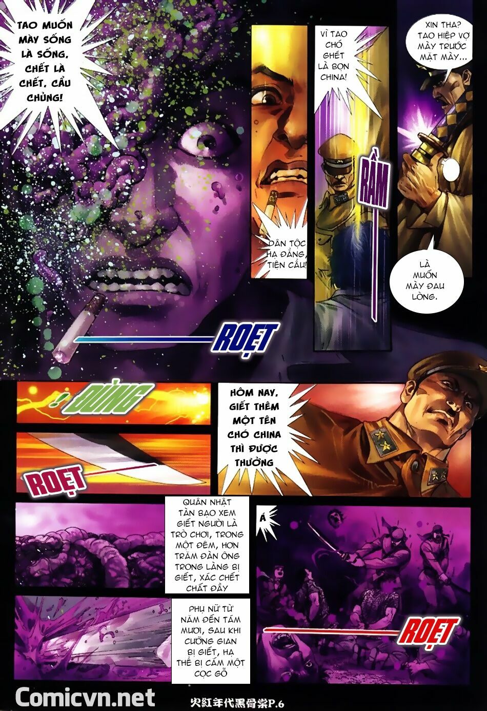 Hỏa Hồng Niên Đại Hắc Cốt Đường: Chapter 11