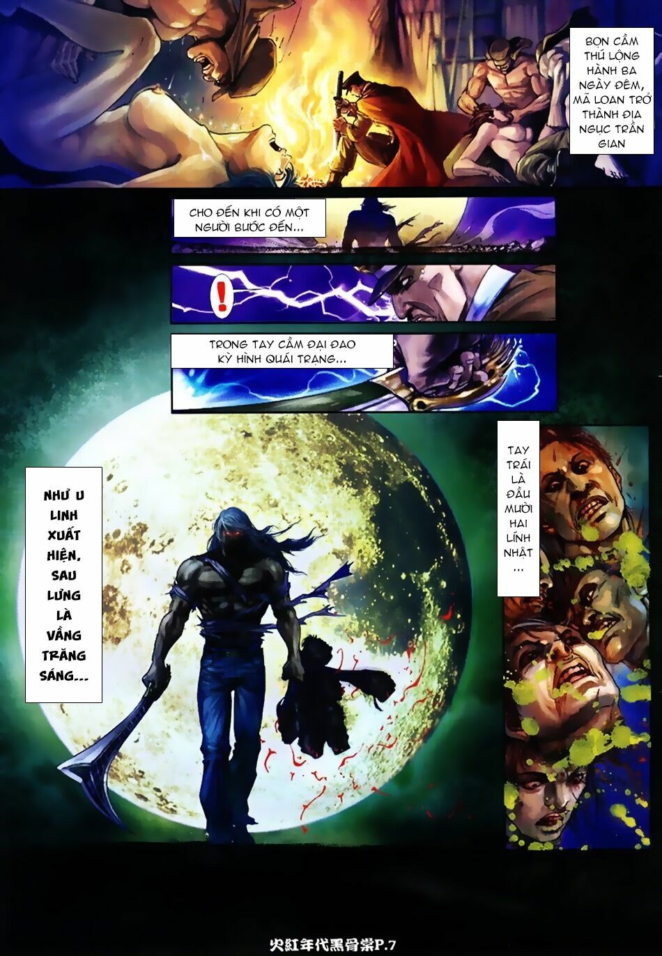 Hỏa Hồng Niên Đại Hắc Cốt Đường: Chapter 11