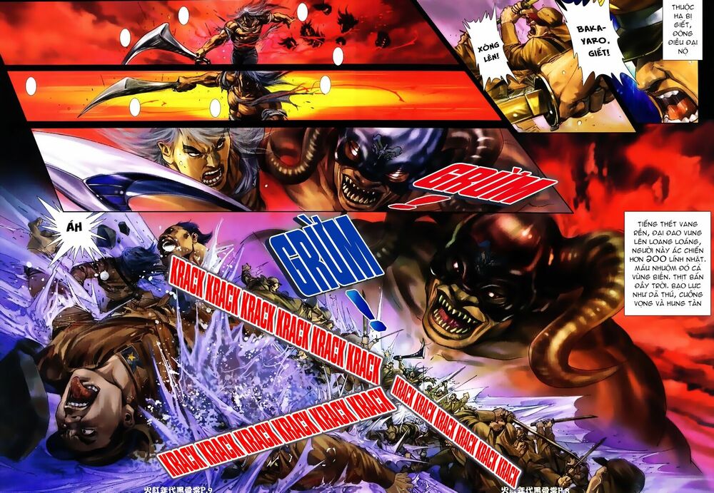 Hỏa Hồng Niên Đại Hắc Cốt Đường: Chapter 11