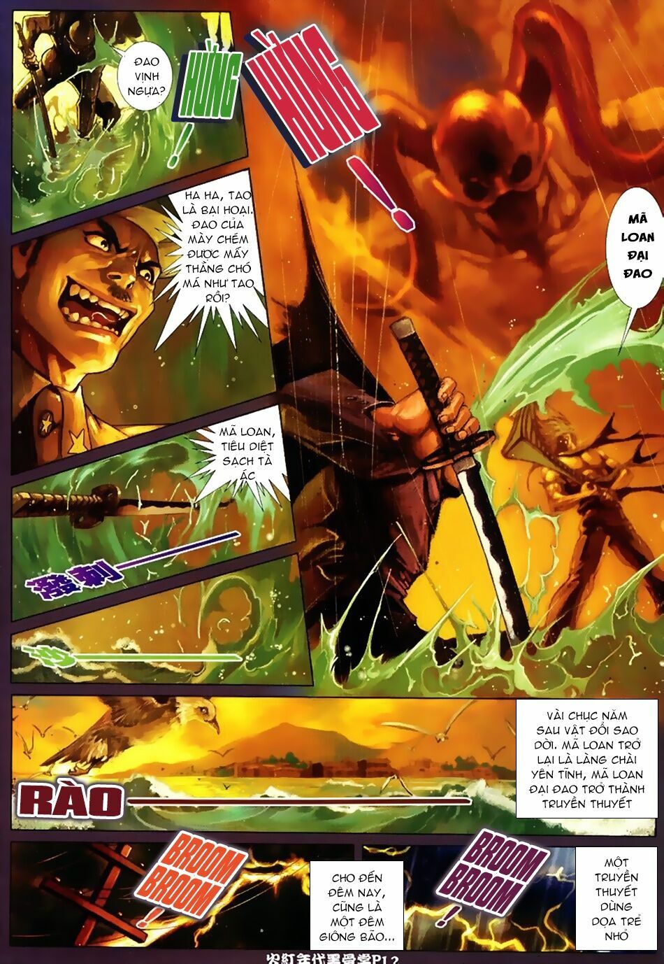 Hỏa Hồng Niên Đại Hắc Cốt Đường: Chapter 11