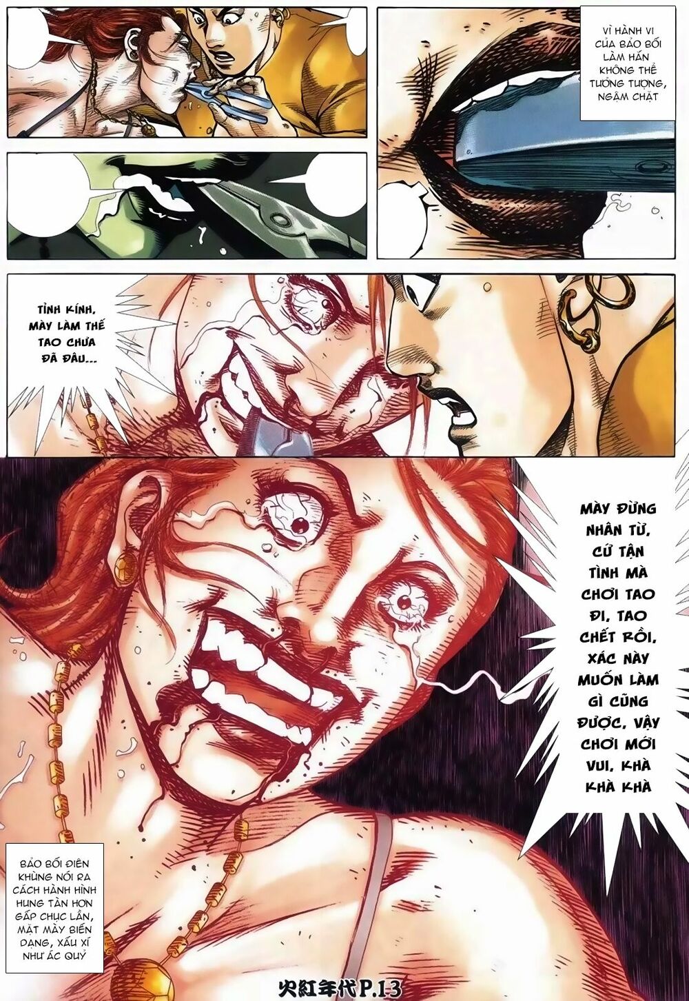 Hỏa Hồng Niên Đại Hắc Cốt Đường: Chapter 110