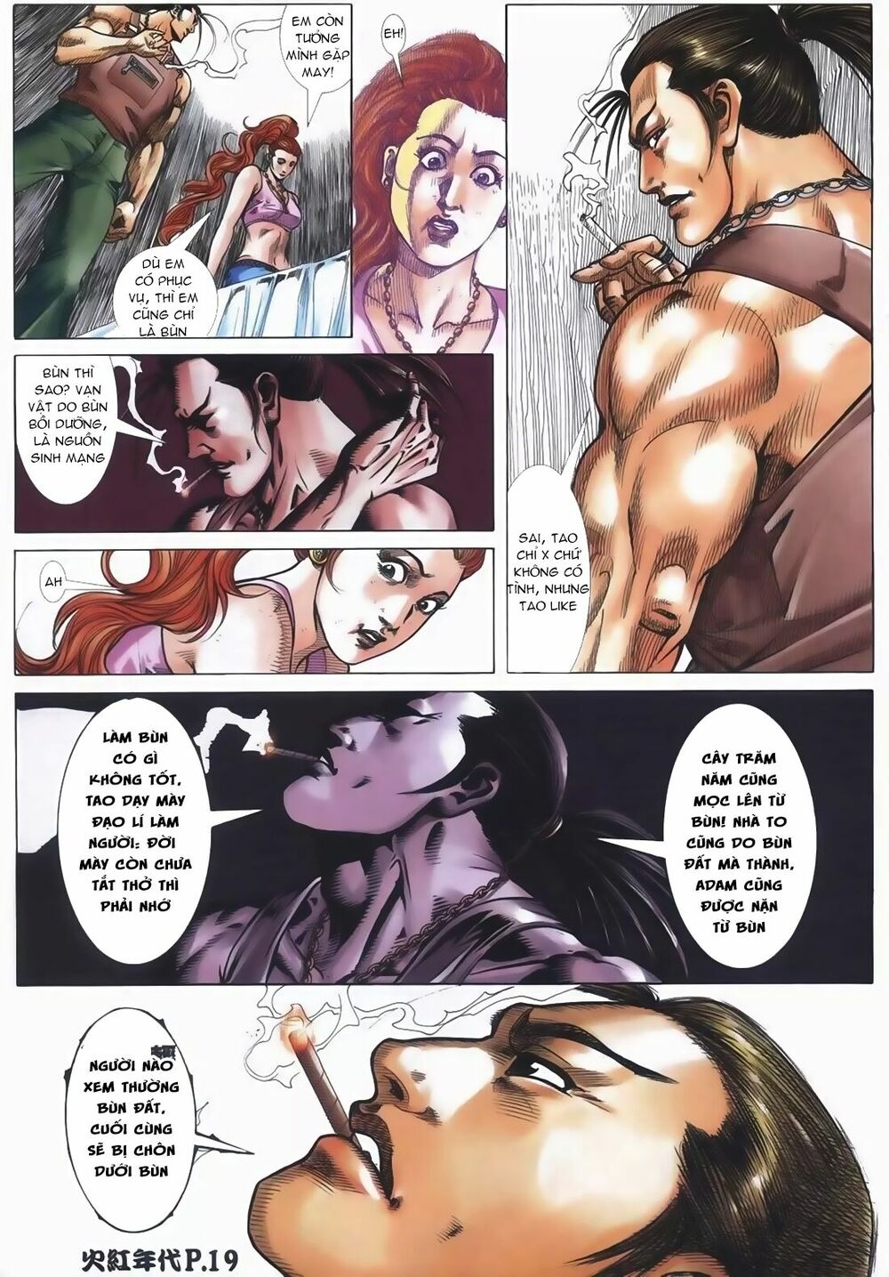 Hỏa Hồng Niên Đại Hắc Cốt Đường: Chapter 110