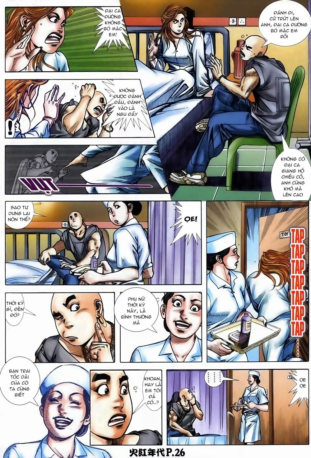 Hỏa Hồng Niên Đại Hắc Cốt Đường: Chapter 110