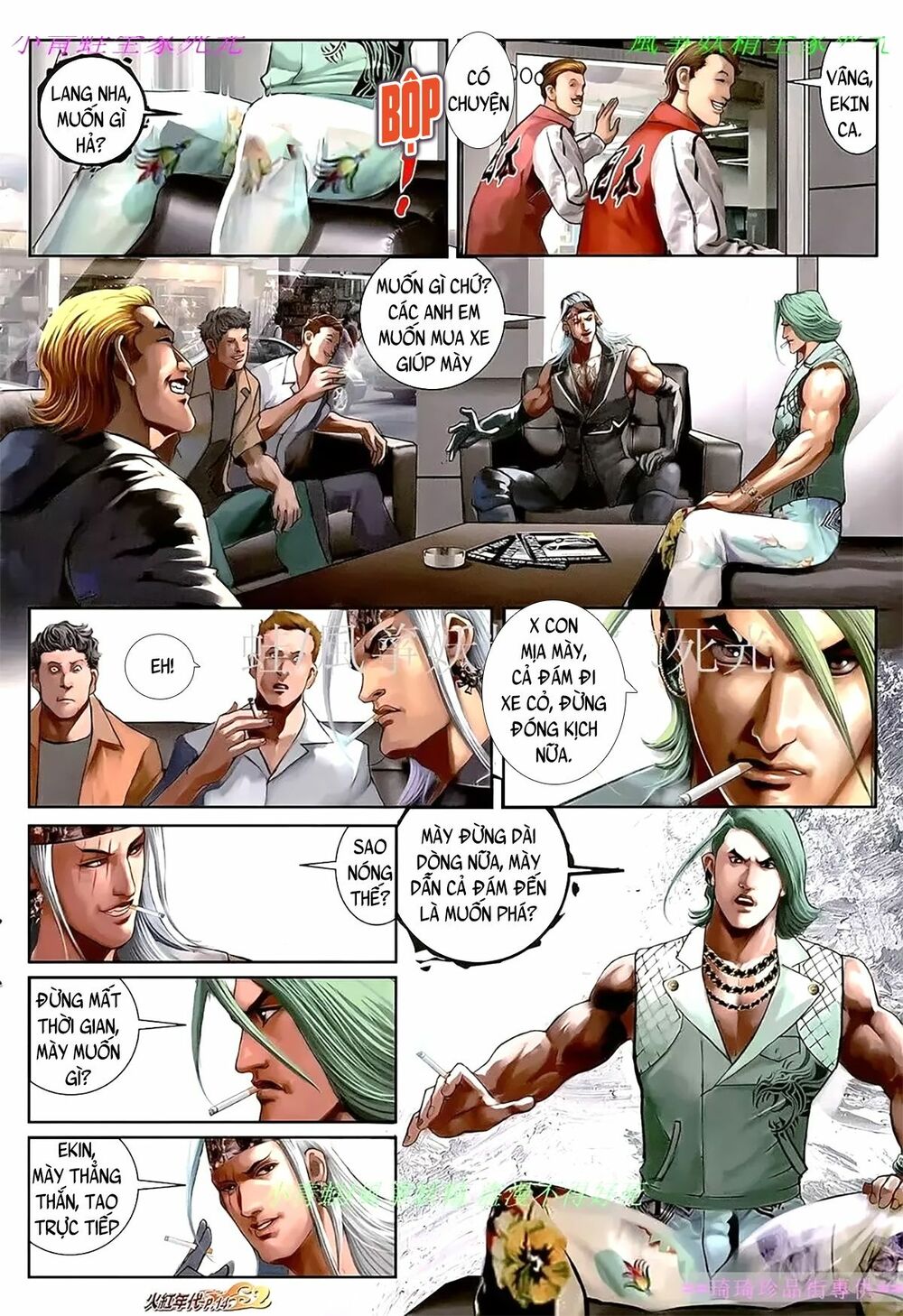 Hỏa Hồng Niên Đại Hắc Cốt Đường: Chapter 1100