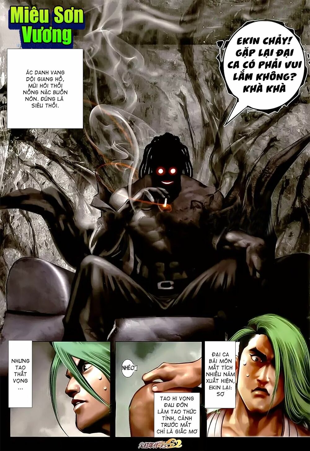 Hỏa Hồng Niên Đại Hắc Cốt Đường: Chapter 1100