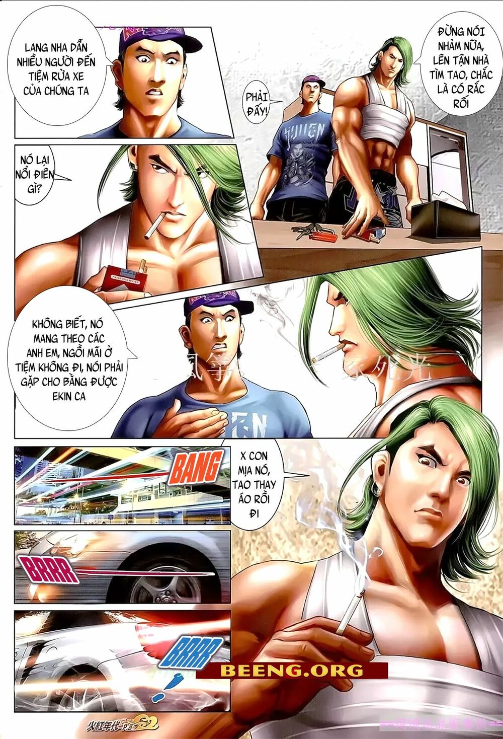 Hỏa Hồng Niên Đại Hắc Cốt Đường: Chapter 1100