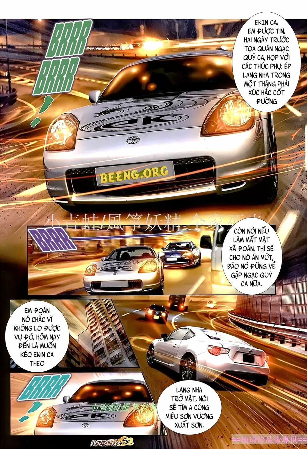Hỏa Hồng Niên Đại Hắc Cốt Đường: Chapter 1100