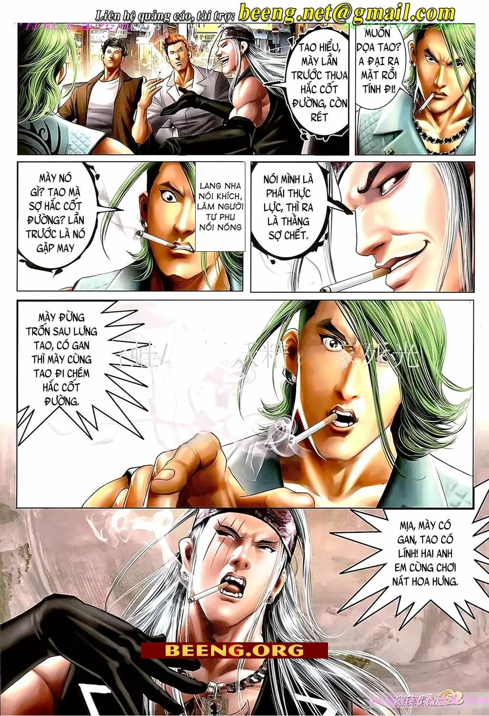 Hỏa Hồng Niên Đại Hắc Cốt Đường: Chapter 1101
