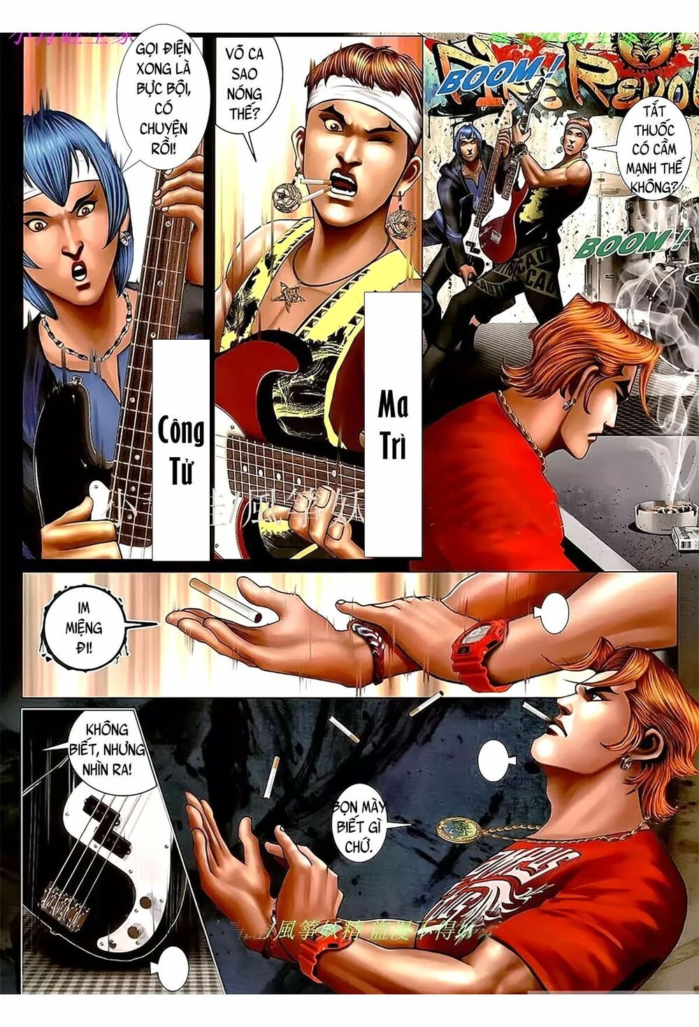 Hỏa Hồng Niên Đại Hắc Cốt Đường: Chapter 1101
