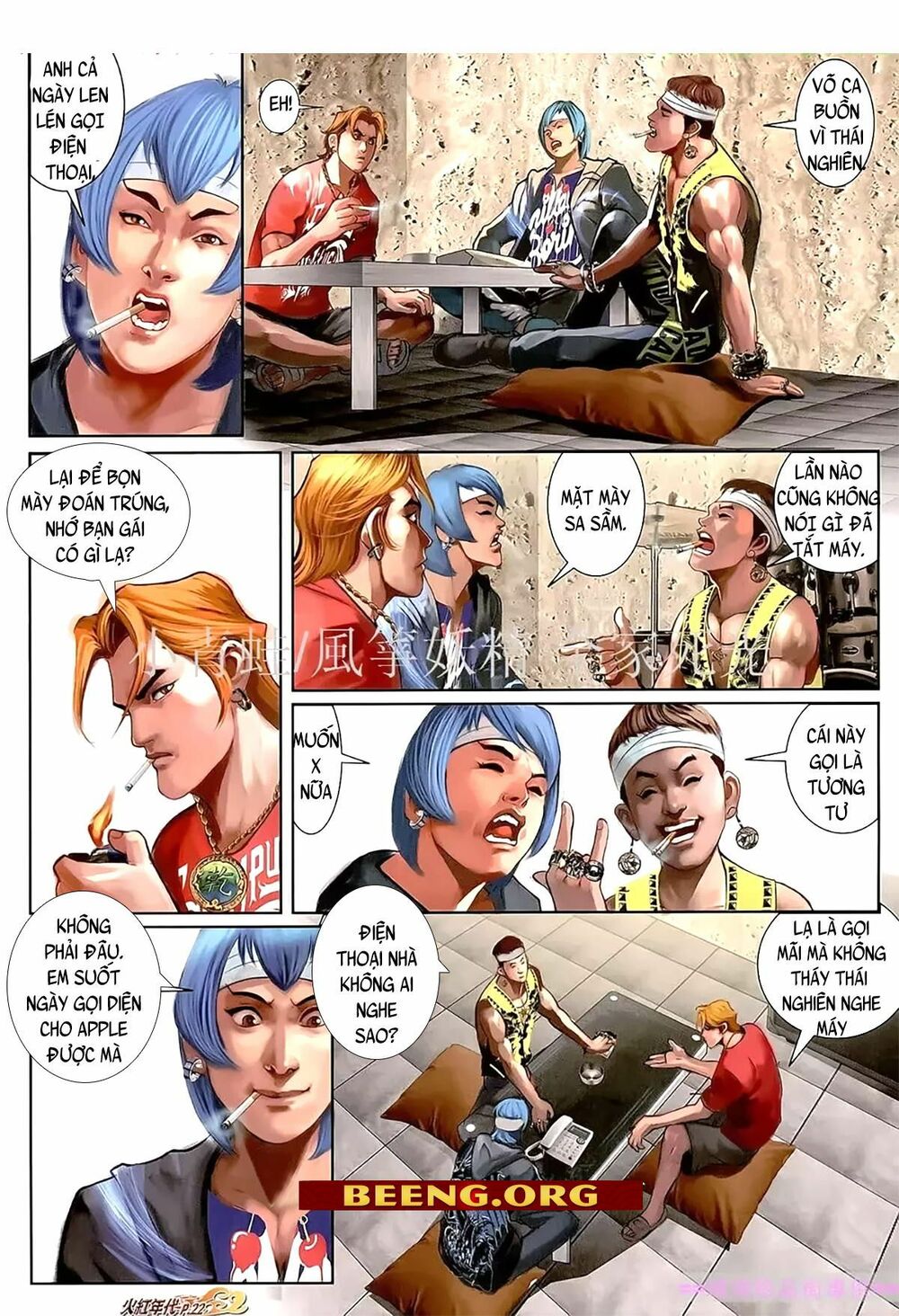 Hỏa Hồng Niên Đại Hắc Cốt Đường: Chapter 1101