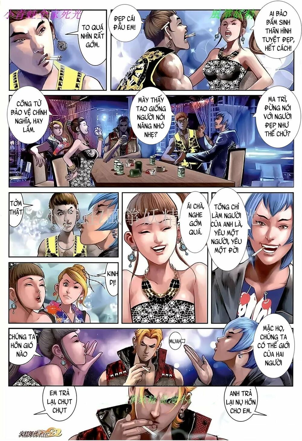 Hỏa Hồng Niên Đại Hắc Cốt Đường: Chapter 1102