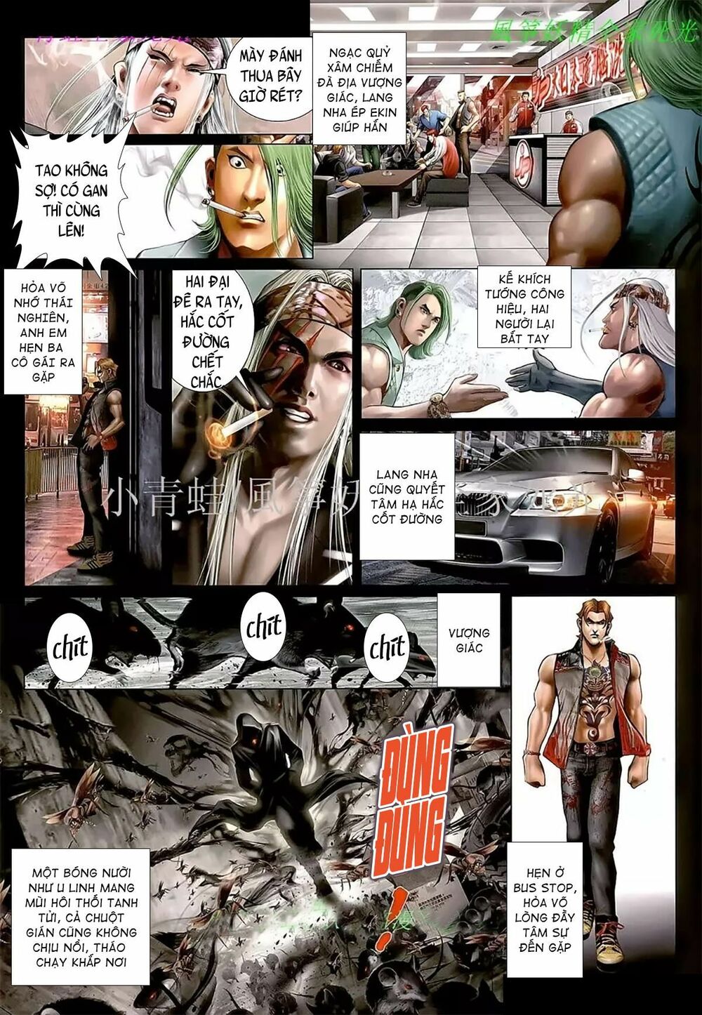 Hỏa Hồng Niên Đại Hắc Cốt Đường: Chapter 1102