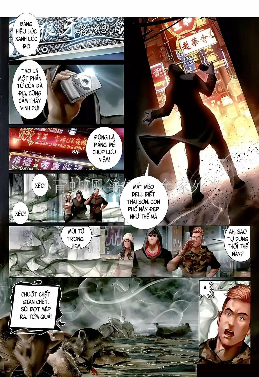 Hỏa Hồng Niên Đại Hắc Cốt Đường: Chapter 1102