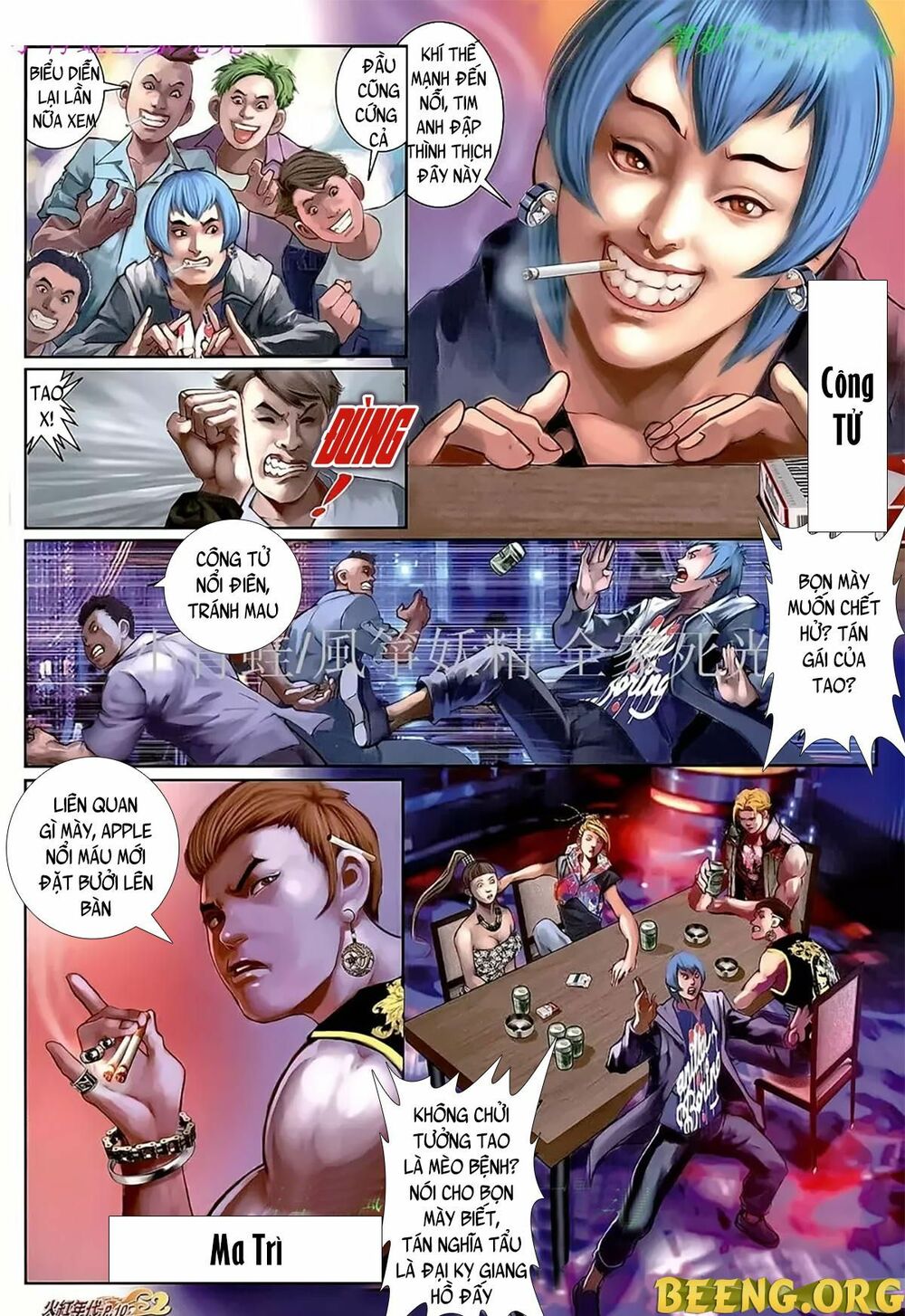 Hỏa Hồng Niên Đại Hắc Cốt Đường: Chapter 1102