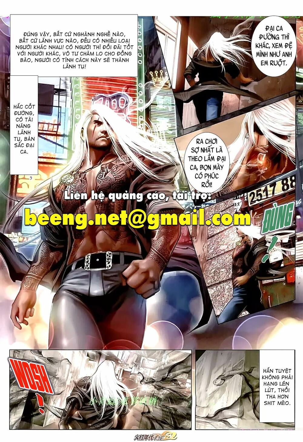 Hỏa Hồng Niên Đại Hắc Cốt Đường: Chapter 1103