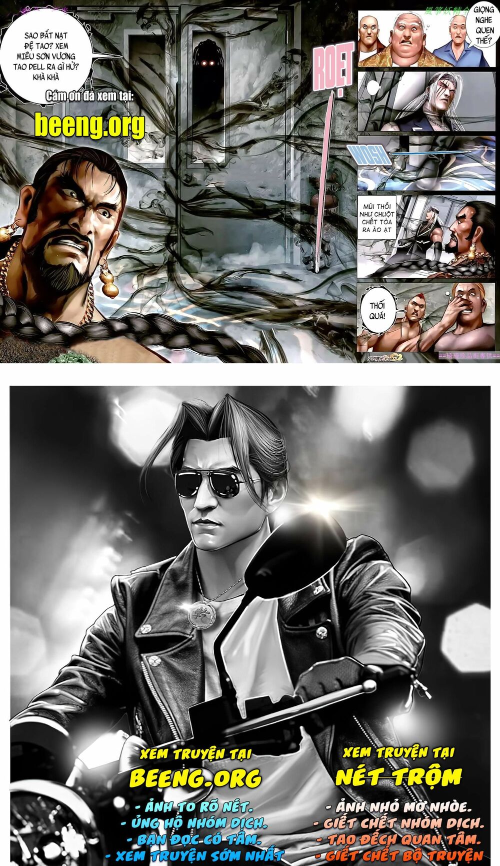Hỏa Hồng Niên Đại Hắc Cốt Đường: Chapter 1103