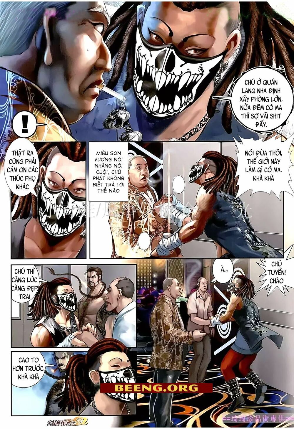 Hỏa Hồng Niên Đại Hắc Cốt Đường: Chapter 1104
