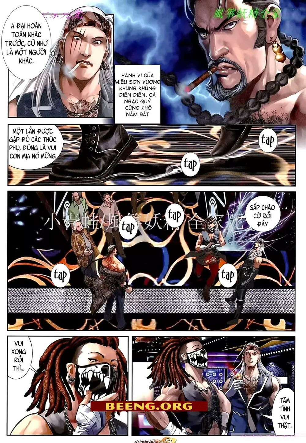 Hỏa Hồng Niên Đại Hắc Cốt Đường: Chapter 1104