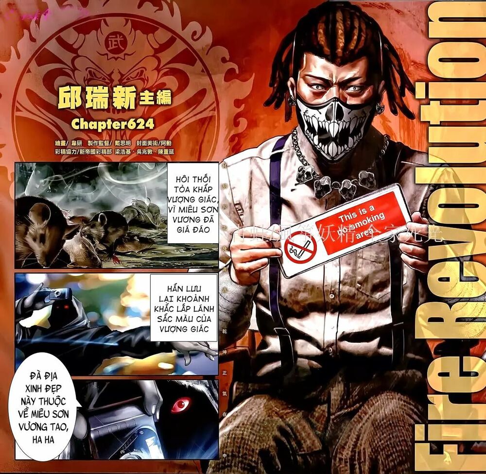 Hỏa Hồng Niên Đại Hắc Cốt Đường: Chapter 1104
