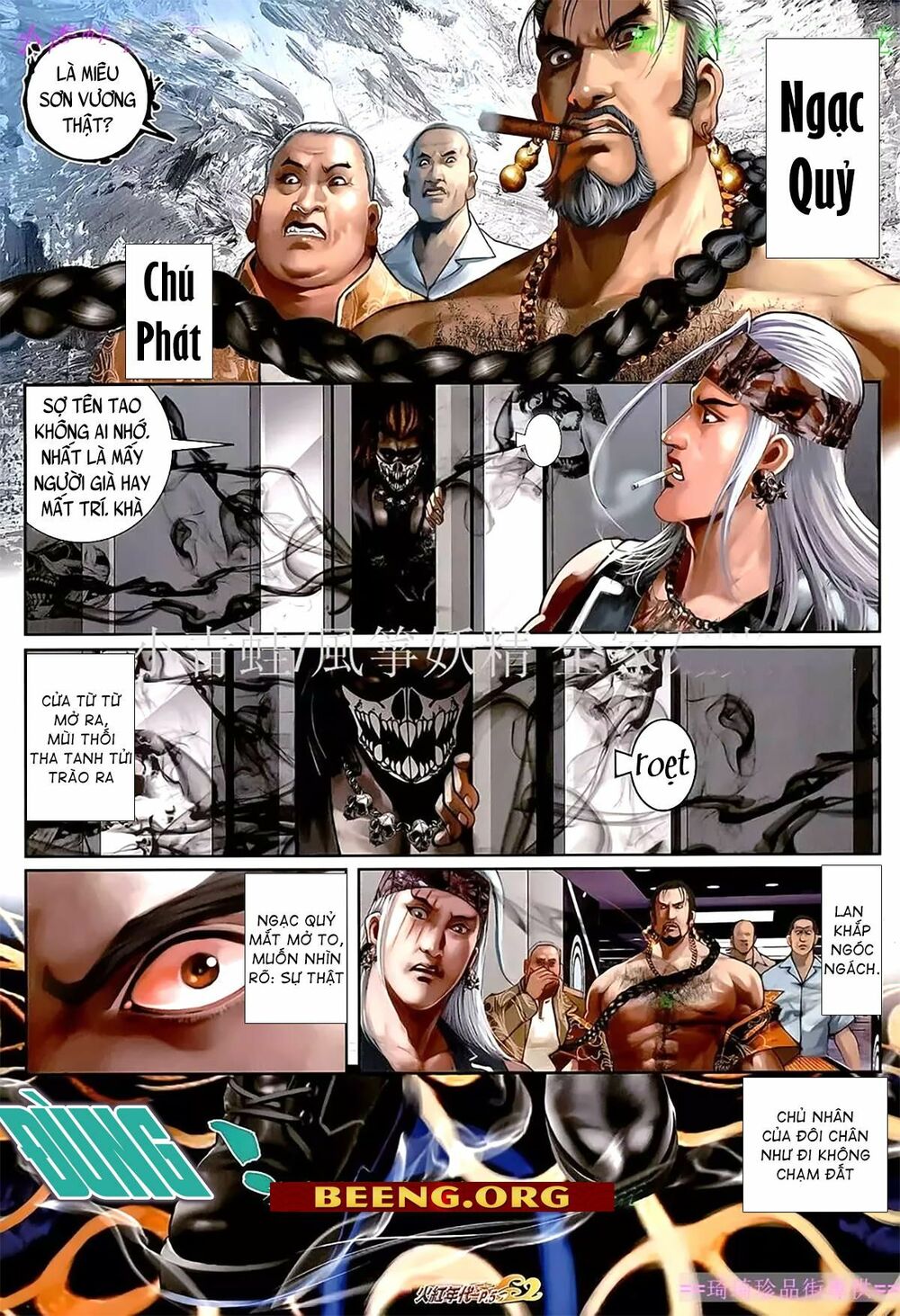 Hỏa Hồng Niên Đại Hắc Cốt Đường: Chapter 1104
