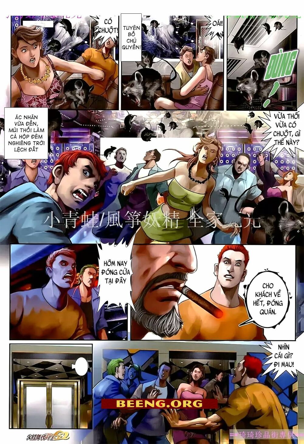 Hỏa Hồng Niên Đại Hắc Cốt Đường: Chapter 1104
