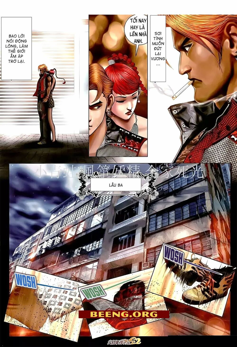 Hỏa Hồng Niên Đại Hắc Cốt Đường: Chapter 1105