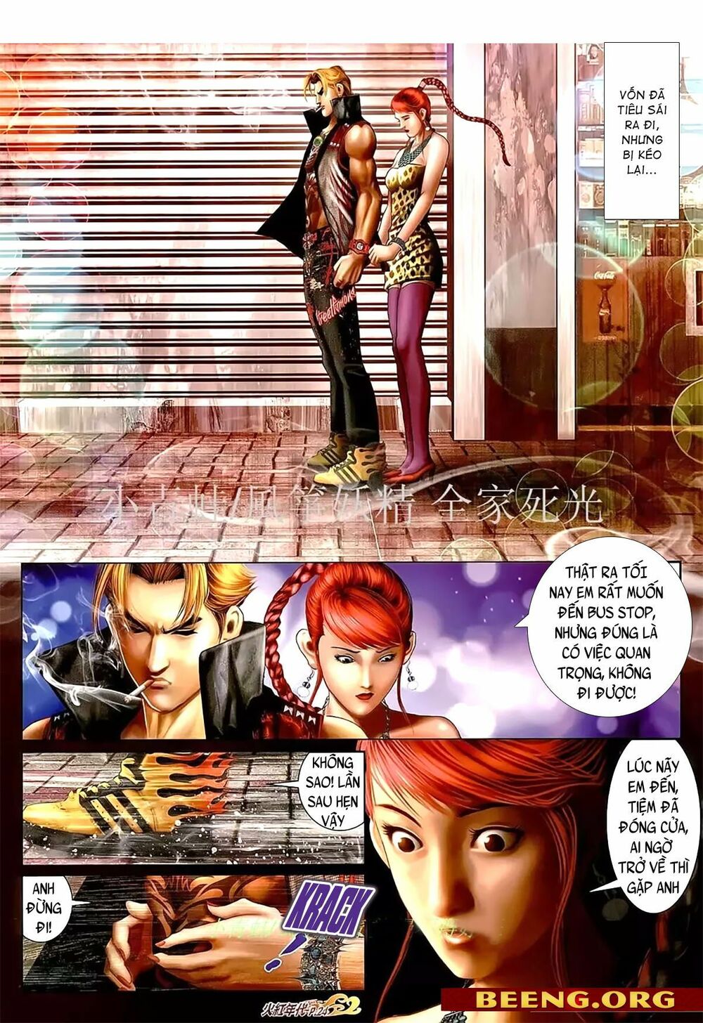 Hỏa Hồng Niên Đại Hắc Cốt Đường: Chapter 1105