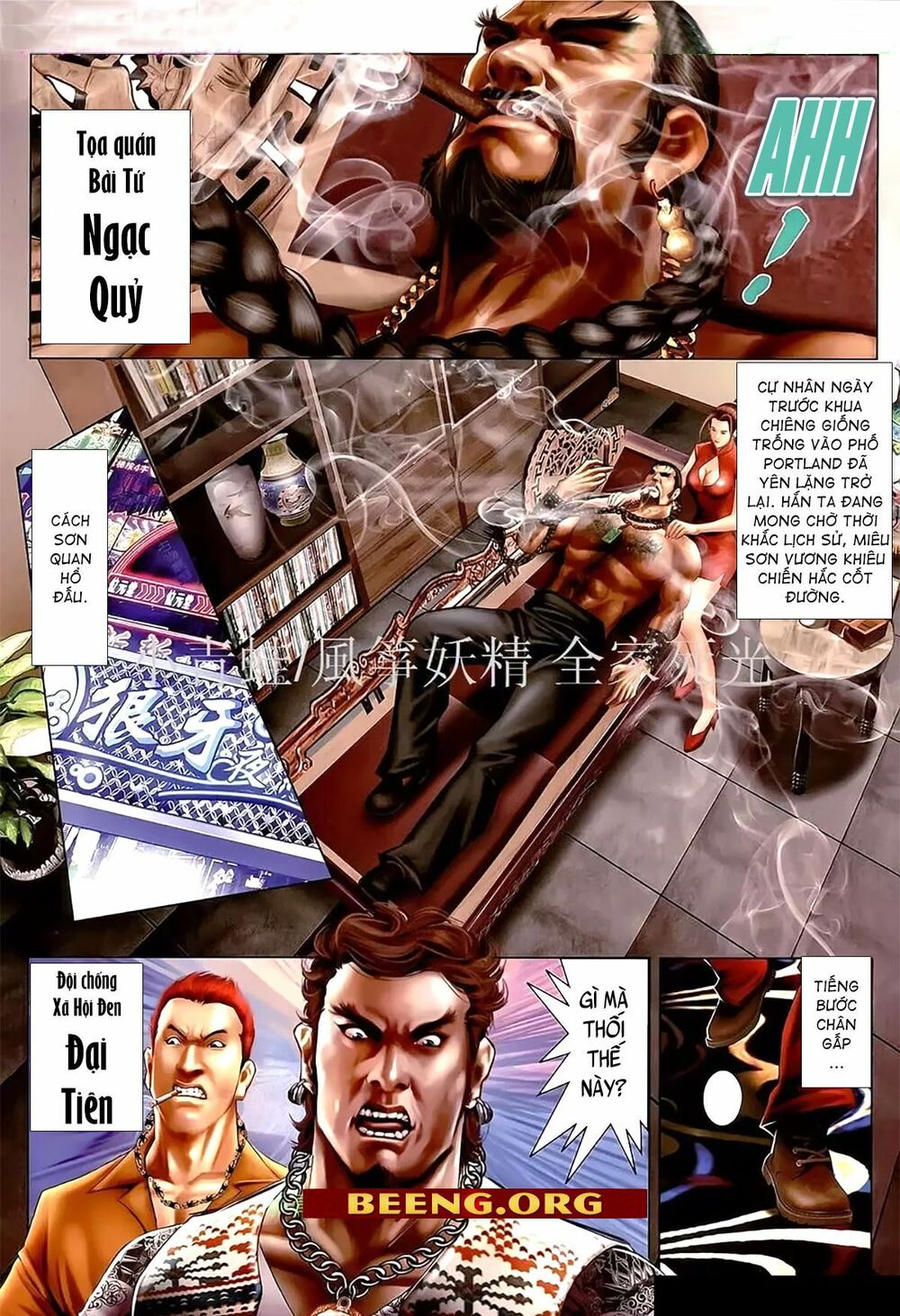 Hỏa Hồng Niên Đại Hắc Cốt Đường: Chapter 1107