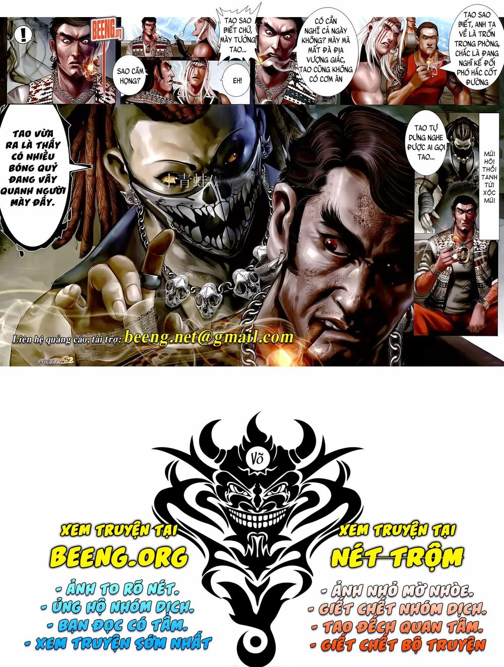 Hỏa Hồng Niên Đại Hắc Cốt Đường: Chapter 1107