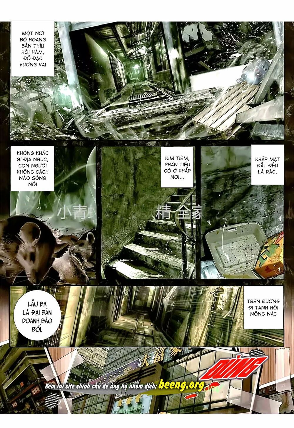 Hỏa Hồng Niên Đại Hắc Cốt Đường: Chapter 1108