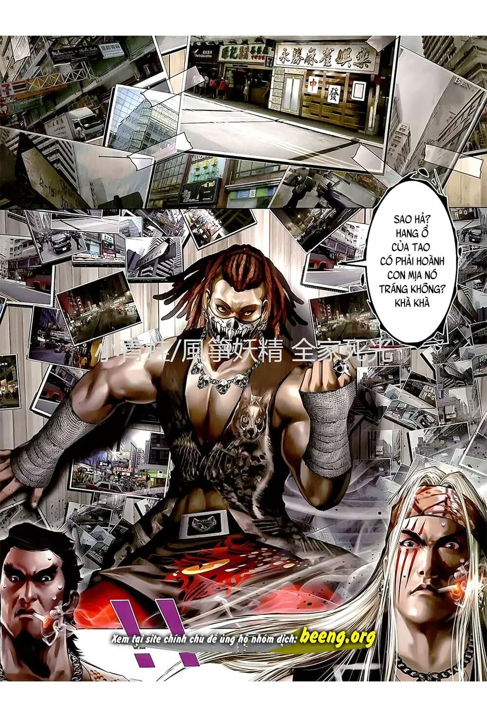 Hỏa Hồng Niên Đại Hắc Cốt Đường: Chapter 1108