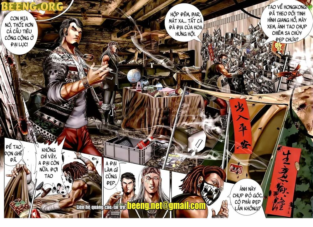 Hỏa Hồng Niên Đại Hắc Cốt Đường: Chapter 1108