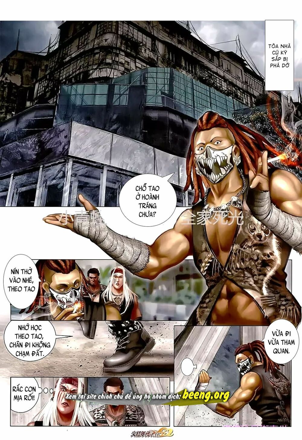 Hỏa Hồng Niên Đại Hắc Cốt Đường: Chapter 1108