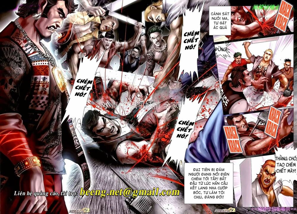 Hỏa Hồng Niên Đại Hắc Cốt Đường: Chapter 1109