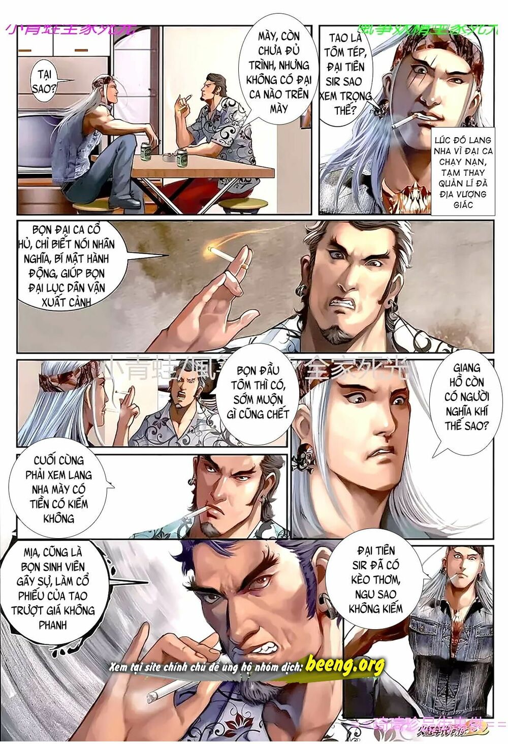 Hỏa Hồng Niên Đại Hắc Cốt Đường: Chapter 1109