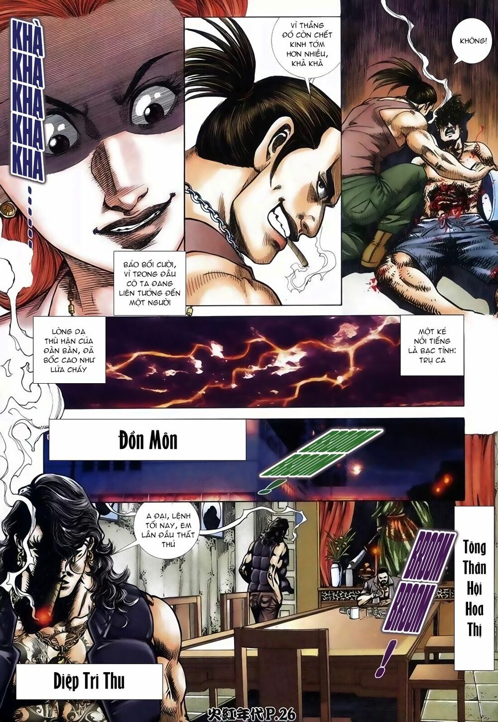 Hỏa Hồng Niên Đại Hắc Cốt Đường: Chapter 111