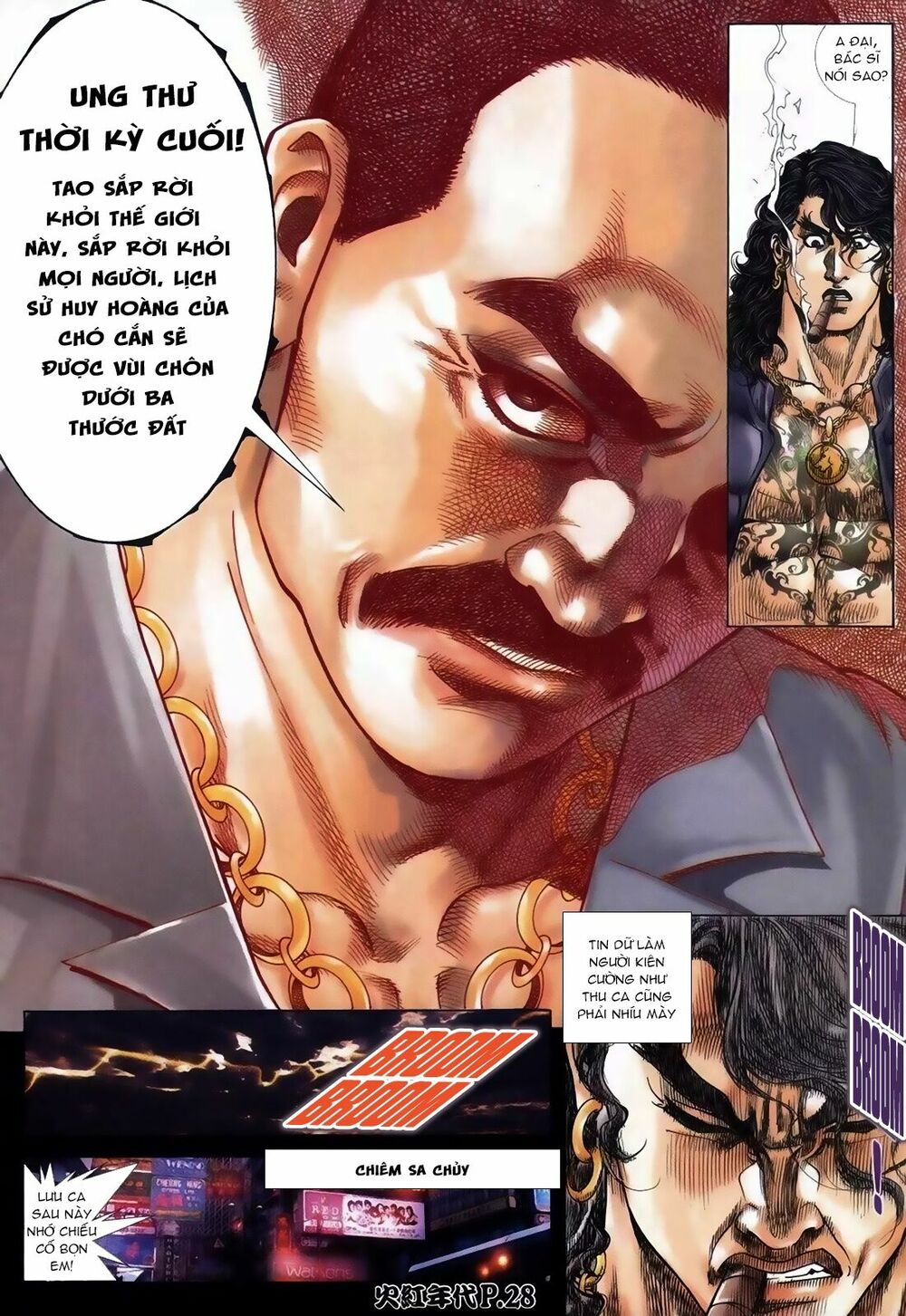 Hỏa Hồng Niên Đại Hắc Cốt Đường: Chapter 111