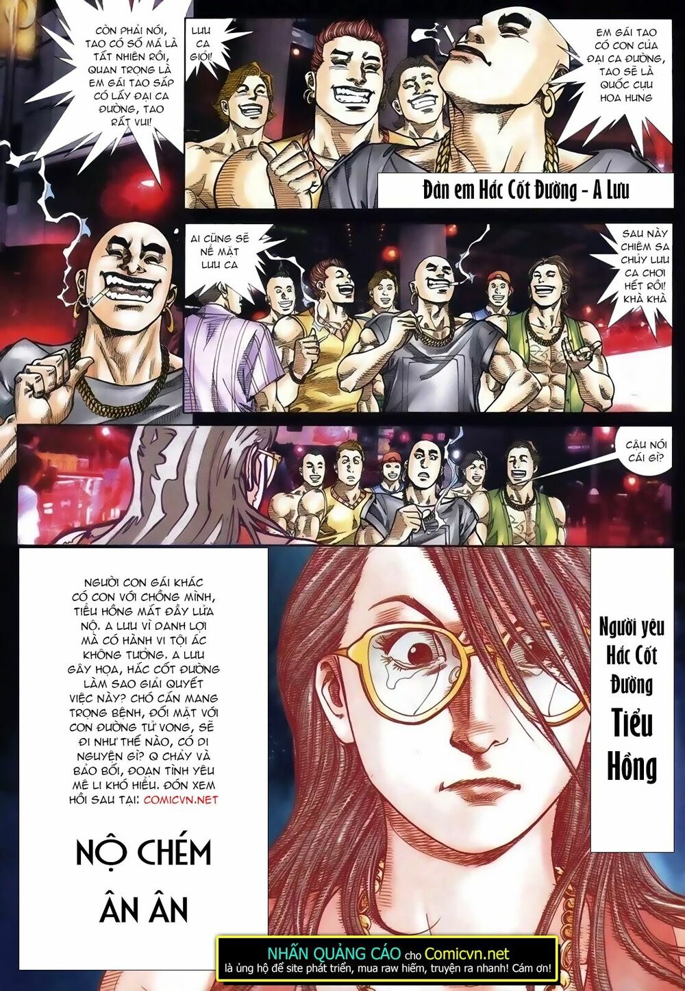 Hỏa Hồng Niên Đại Hắc Cốt Đường: Chapter 111