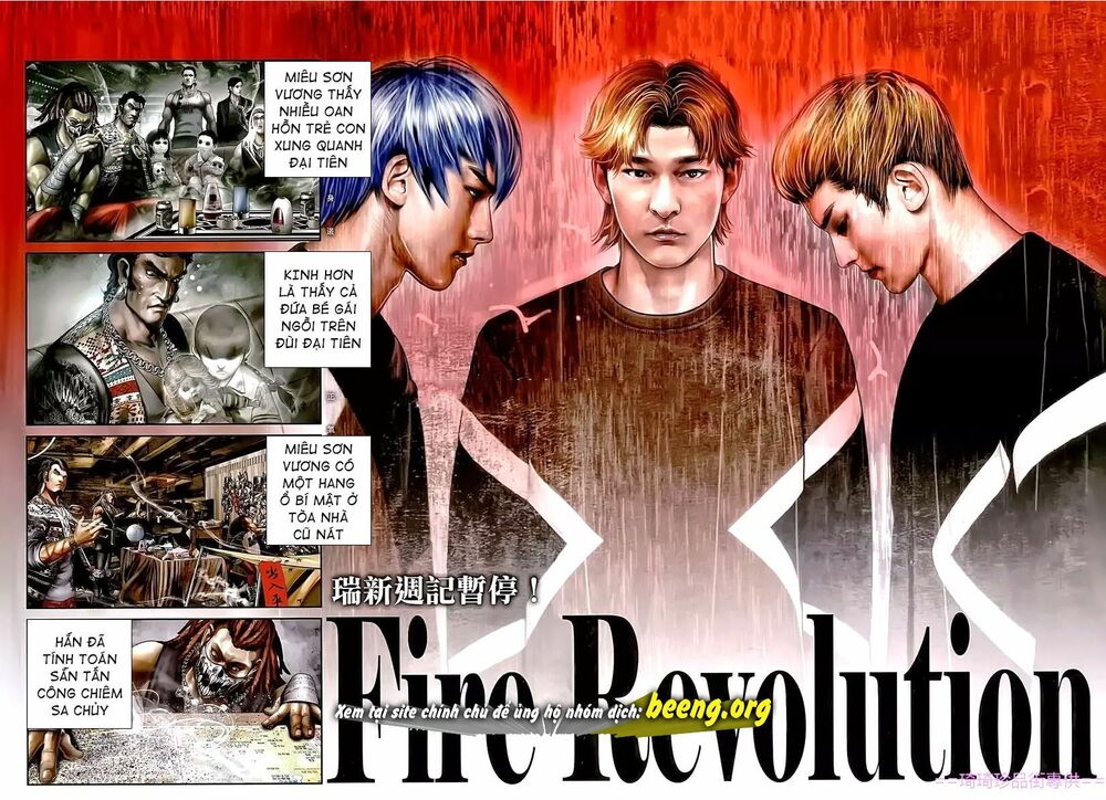 Hỏa Hồng Niên Đại Hắc Cốt Đường: Chapter 1110