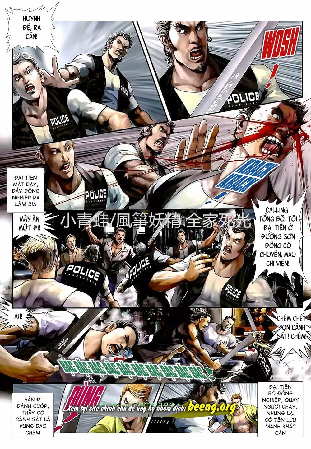 Hỏa Hồng Niên Đại Hắc Cốt Đường: Chapter 1110