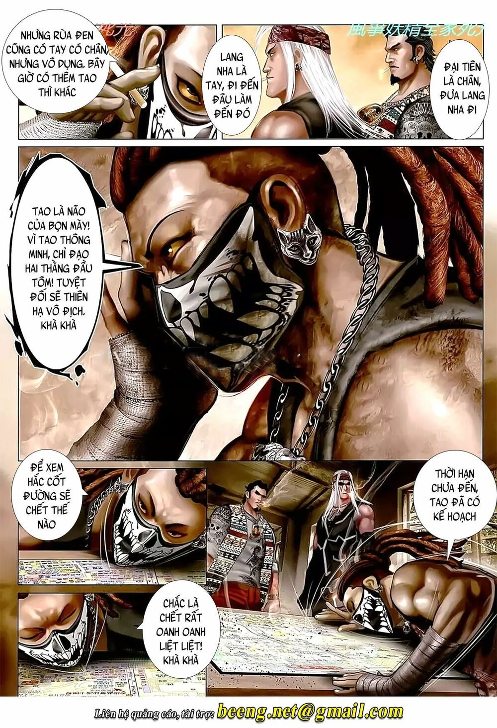 Hỏa Hồng Niên Đại Hắc Cốt Đường: Chapter 1110
