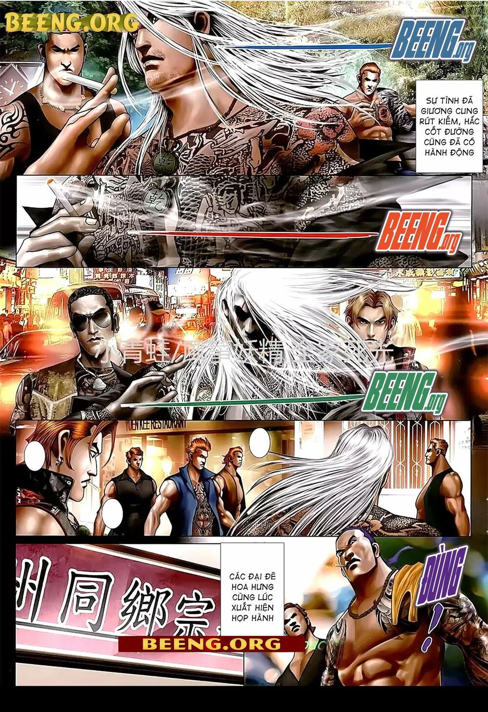 Hỏa Hồng Niên Đại Hắc Cốt Đường: Chapter 1111