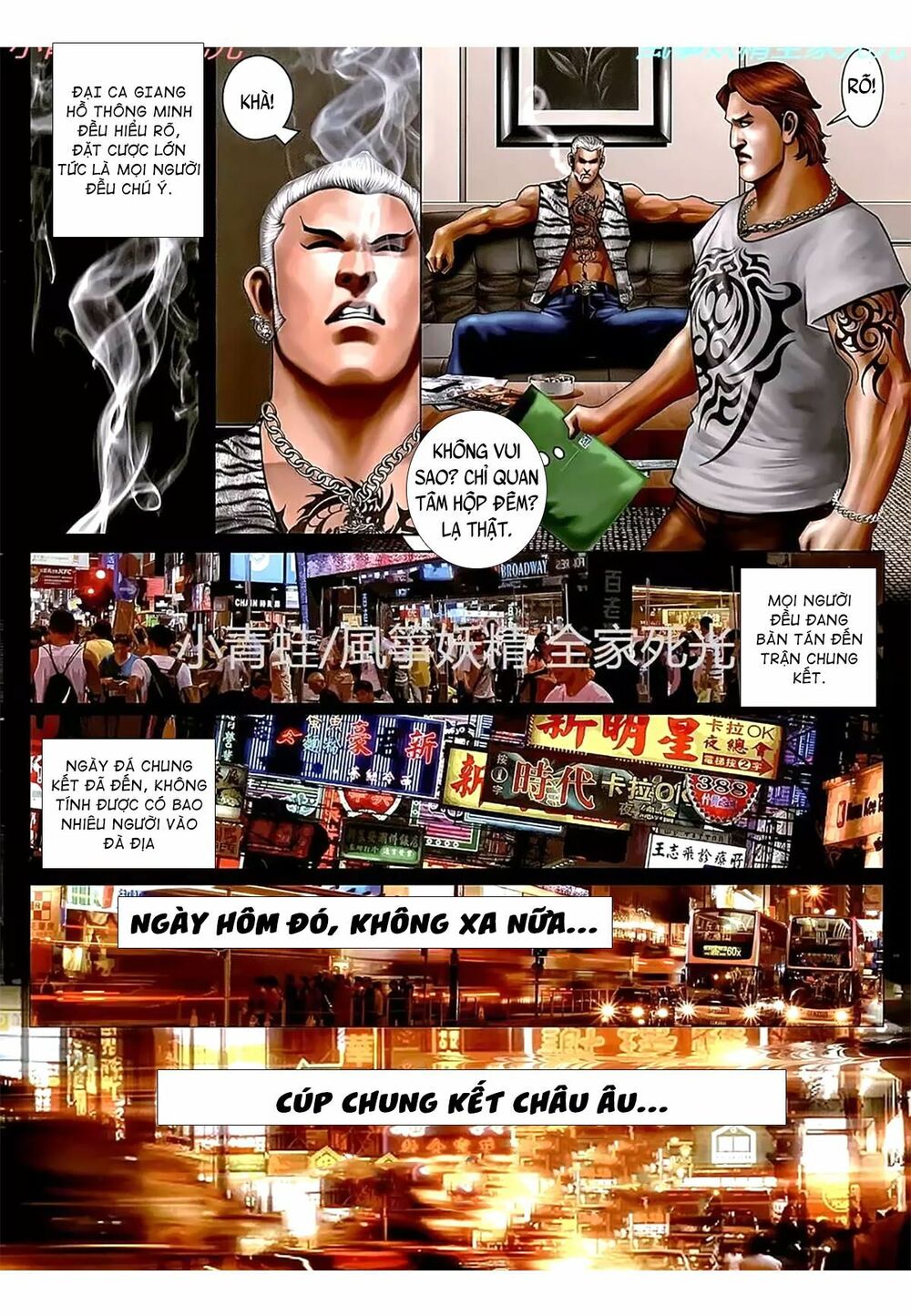 Hỏa Hồng Niên Đại Hắc Cốt Đường: Chapter 1111