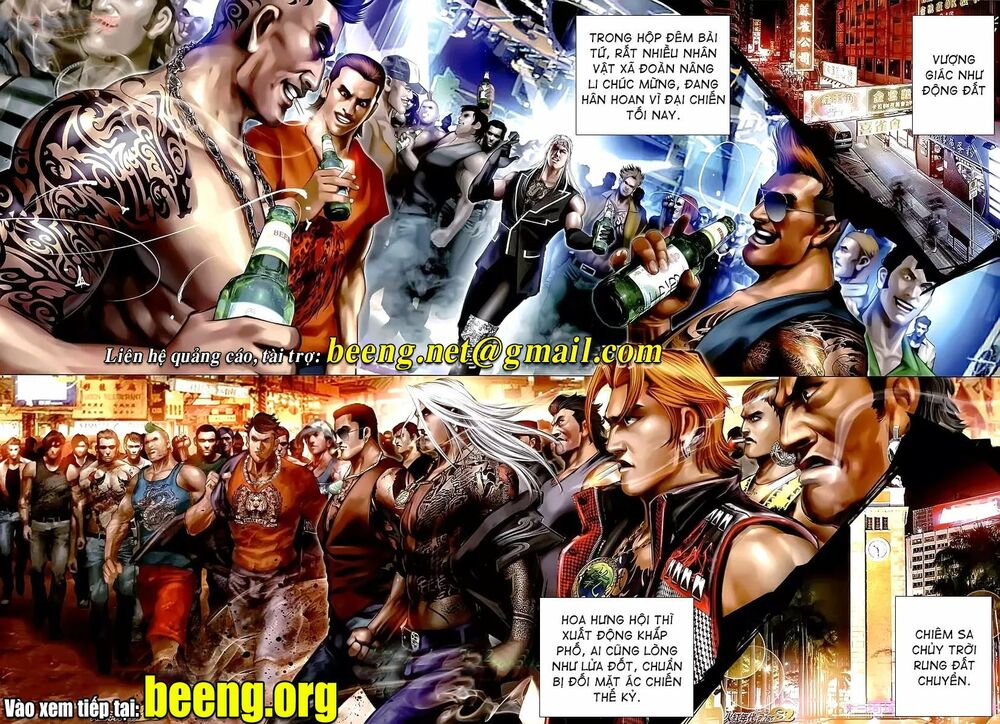 Hỏa Hồng Niên Đại Hắc Cốt Đường: Chapter 1111