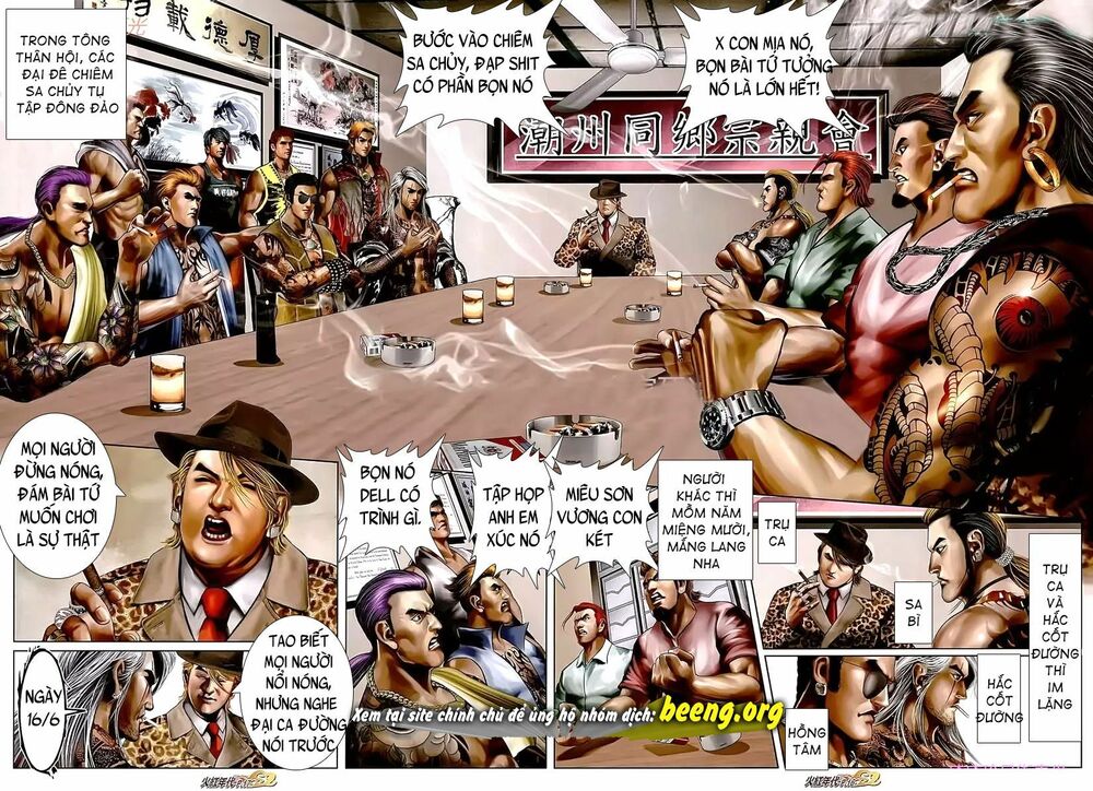 Hỏa Hồng Niên Đại Hắc Cốt Đường: Chapter 1111