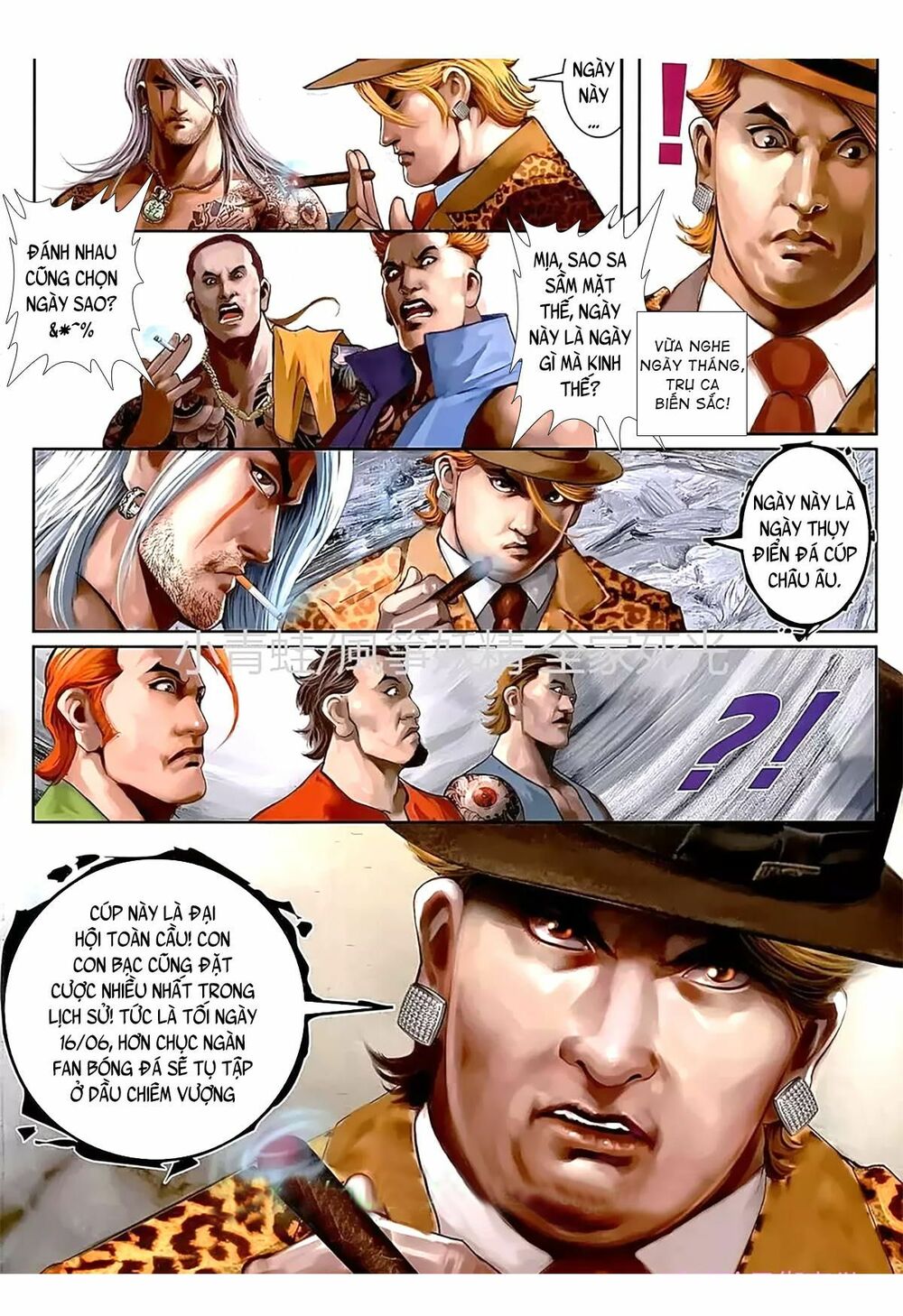 Hỏa Hồng Niên Đại Hắc Cốt Đường: Chapter 1111