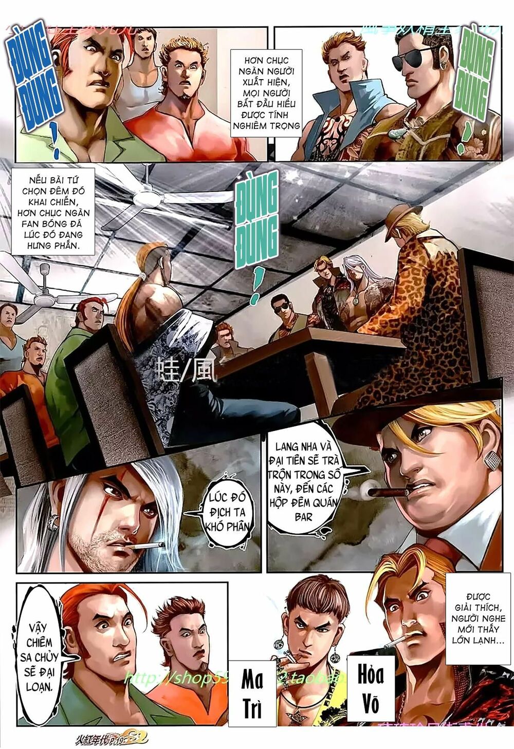 Hỏa Hồng Niên Đại Hắc Cốt Đường: Chapter 1111
