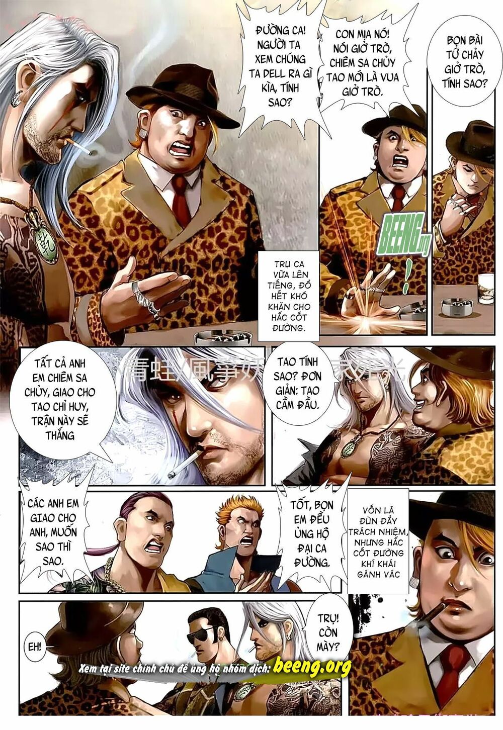 Hỏa Hồng Niên Đại Hắc Cốt Đường: Chapter 1111