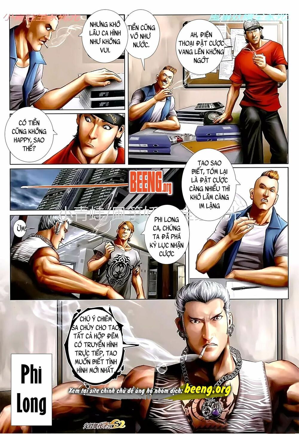 Hỏa Hồng Niên Đại Hắc Cốt Đường: Chapter 1111